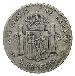 5 песет 1885 года Испания