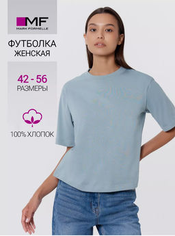 Футболка женская в синем оттенке сланец 302862