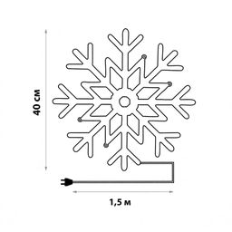 ULD-H4040-048/DTA RGB IP20 SNOWFLAKE Фигура светодиодная Снежинка, 40х40см. Подвесная. 48 светодиодов. RGB свет. Провод прозрачный. TM Uniel - Volpe фото 9