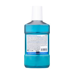 ARAVIA Laboratories Ополаскиватель для полости рта для комплексного ухода Complex Mouthwash, 250 мл/12 НОВИНКА  фото 2