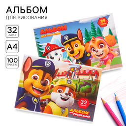 Альбом для рисования на скрепке 32 листа, 2 штуки, Щенячий патруль