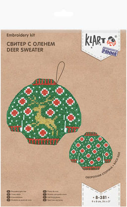 Klart набор для вышивания 8-381 Свитер с оленем 9 х 8 см