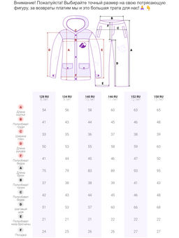 Горнолыжный костюм для мальчика темно-синего цвета 9327TS - Valianly фото 23