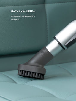 Пылесос GALAXY LINE GL6255 (видео в описании)  фото 7