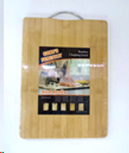 Доска разделочная 20х30х1.8 см / V-64 /уп 30/ - Галеонтрейд фото 2