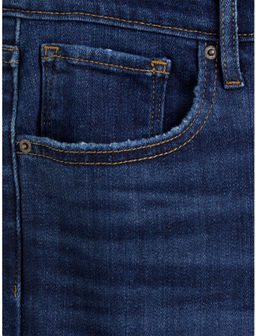 Джинсы женские