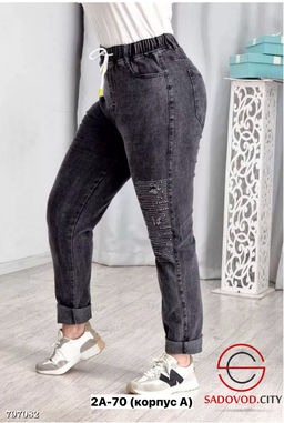 Джинсы женские со стразами