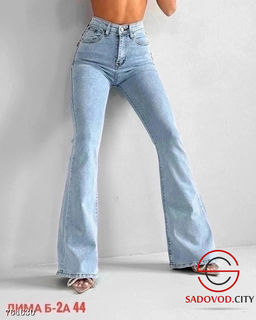 Женские джинсы с высокой посадкой