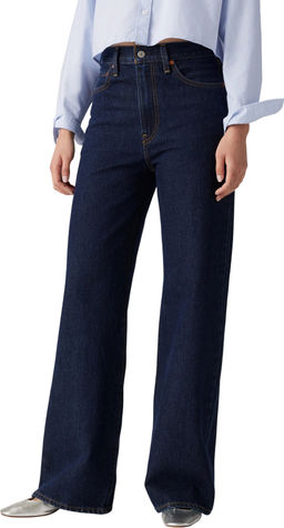 Джинсы женские