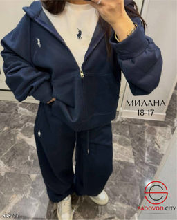 Спортивный женский костюм тройка