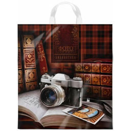 Пакет с петлевой ручкой 38x42+6 (40) Интерпак ПНД (Библиотека) (х25/500) ПТЛ63426