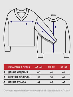 Джемпер женский 5242-41409 - Vay фото 3