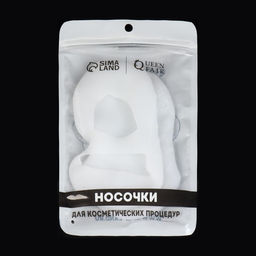 Носочки для педикюра, силиконовые, с перфорацией, с лямкой, 15 9 см, размер S, цвет белый - Queen fair фото 5