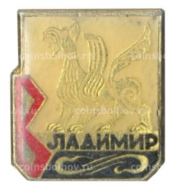 Значок Владимир