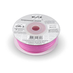 Лента капроновая 3 мм ( 1/8 ) BLITZ OR-3 45.7 м  0.5 м СК/Распродажа
