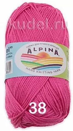 ANABEL - Alpina фото 9