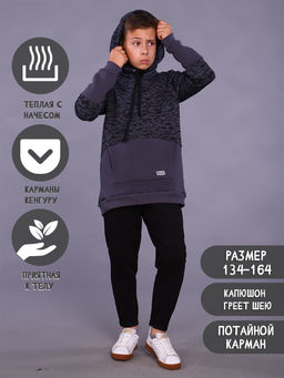 Толстовка с начесом Колор Ладошки  фото 22
