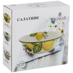 САЛАТНИК AGNESS ЛЕМОН ТРИ 21,5*7,5 СМ 1350 МЛ фото 2