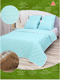 Подушка простёганная Конопляным волокном коллекция Здоровый сон