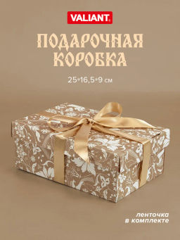 VAL RH-C-BC-GB-L Подарочная коробка 25*16,5*9 см., 1шт., craft, RUSSIAN HISTORY, шт