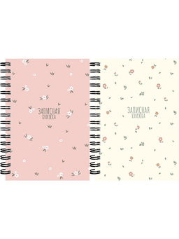 Книжка записная А6 120л. на гребне "Bloome" ("Prof-Press", ЗК120-3021)