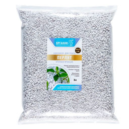 Цена за 2 шт. Перлит 3л Gold Line крупная фракция