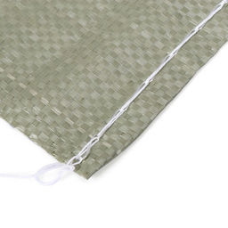 Цена за 10 шт. Мешок полипропиленовый, 55×95 см, на 50 кг, зелёный