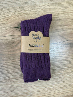 BK835 Носки, 1 пара (верблюжья шерсть) ЛАВАНДА