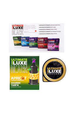 Презервативы Luxe, black ultimate, Хозяин тайги, абрикос, 18 см, 5,2 см, 1 шт.  фото 6