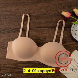 Бюстгальтер бесшовный, без пуш ап, без косточек
