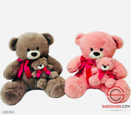 Плюшевая мягкая игрушка