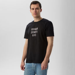 Футболка мужская KAFTAN Джингл белз, черный, размер 3XL