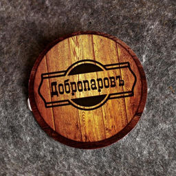 Лежак для бани Классический, войлок, темный, 150х50см - Добропаровъ фото 11