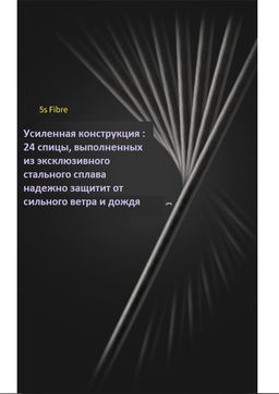 Зонт Umbr-L-605-Rose