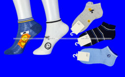 Цена за 10 пар. Зувей носки детские укороченные на мальчиков из чесаного хлопка арт. 0965-1 "Смайлики"