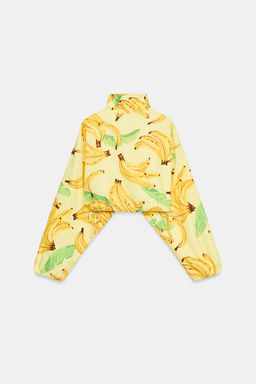 CHAQUETA CORTA ESTAMPADO FRUTAS / amarillo - Zara фото 3
