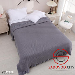 Плед-покрывало вафельное