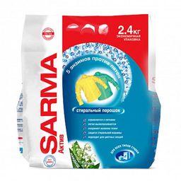 САРМА-АКТИВ стир.порошок 2400гр Ландыш