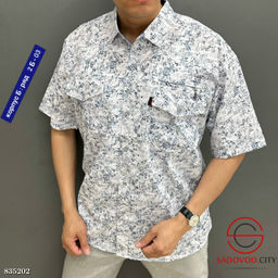 Рубашка мужская из хлопка