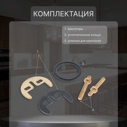 Смеситель для кухни ZEIN Z50151, однорычажный, картридж 35 мм, излив 25 см, без подводки, хром