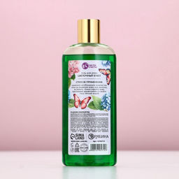 Гель для душа Цвети от счастья, 250 мл, аромат цветочного букета, Чистое счастье  фото 5