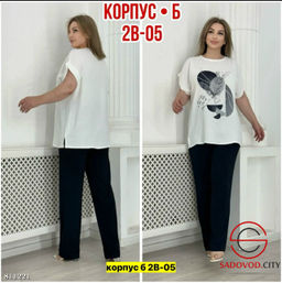 Костюм женский, брюки и футболка - Bruno фото 5