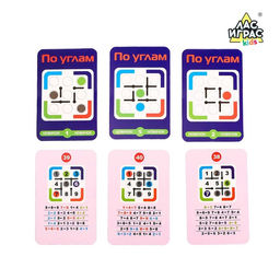 Настольная игра на логику По углам с карточками - Лас играс kids фото 5