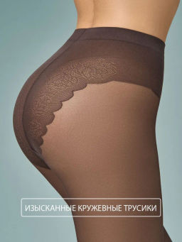 Колготки Omsa Fantastico 40 (50/10) - fumo  фото 6