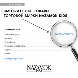Кошелёк на молнии Love, розовый