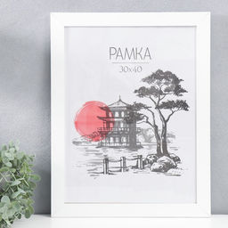 Фоторамка для фото 30×40 см Trend, белая, МДФ, (пластиковый экран)