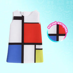 Одежда для пупса