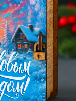 Копилка-книга для денег «С Новым годом», купюр, монет, 14×12×5 см