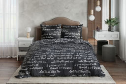 КПБ Леттеринг бязь сем