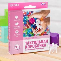 Тактильная коробочка Чудеса